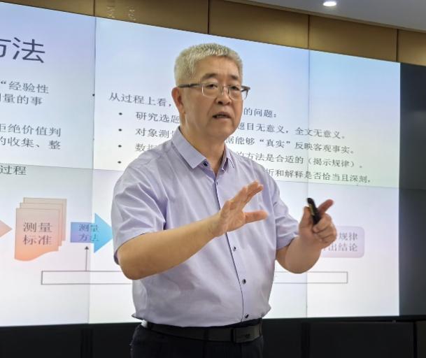 C7娱乐