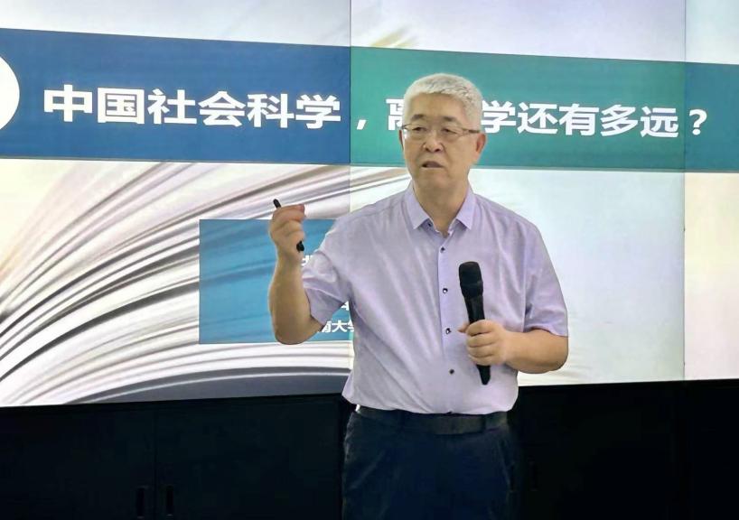 C7娱乐